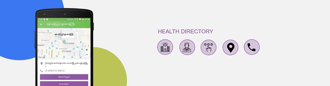 Health Directory: User can search for the nearest hospitals and clinics in addition to specialist schedule